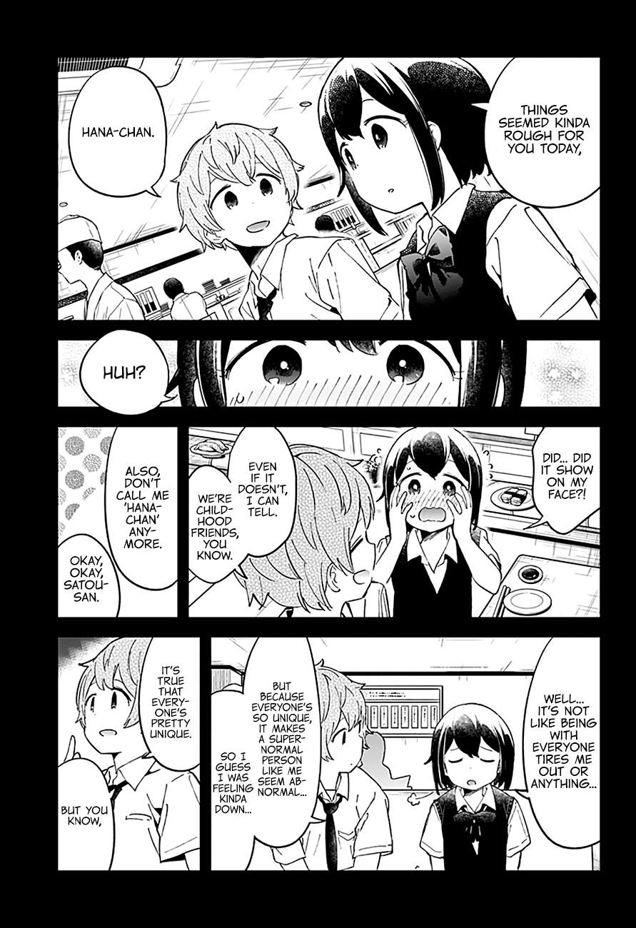 Aharen-san wa Hakarenai Chapter 52 11